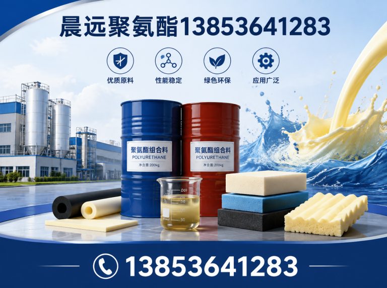 寒亭区冷库喷涂展示图